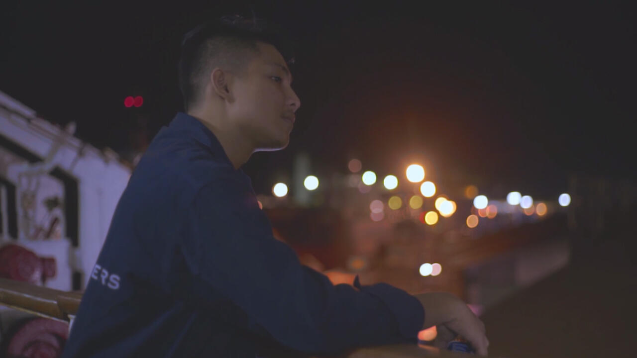 Berlabuh Still photo